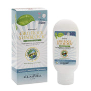 3rd Rock Sunblock Unscented SPF 35 all-natural zinc oxide sunscreen lotion with coral reef safe formula and non-toxic ingredients